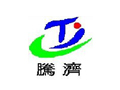 貴州騰濟(jì)醫(yī)藥