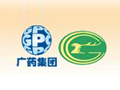 廣藥集團(tuán)